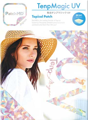 貼るテンプマジック ¥5,980